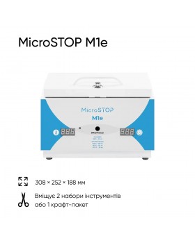 Компактный высокотемпературный стерилизатор Microstop M1e шафа сухожаровая для стерилизации-foto3