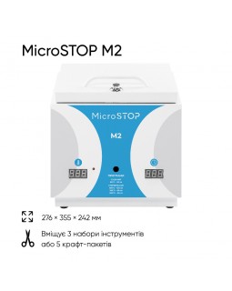 Высокотемпературный сухожаровый стерилизатор Microstop M2 сухожарный шкаф в салон красоты-foto3