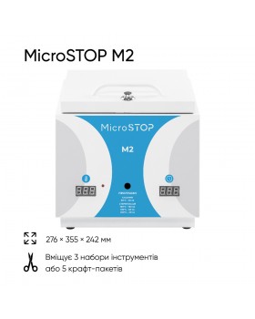 Высокотемпературный сухожаровый стерилизатор Microstop M2 сухожарный шкаф в салон красоты-foto3