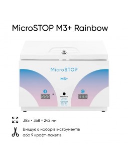 Шкаф стерилизатор сухожаровый M3+RAINBOW сухожар для салонов красоты-foto3