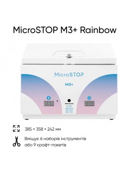 Шкаф стерилизатор сухожаровый M3+RAINBOW сухожар для салонов красоты-foto3