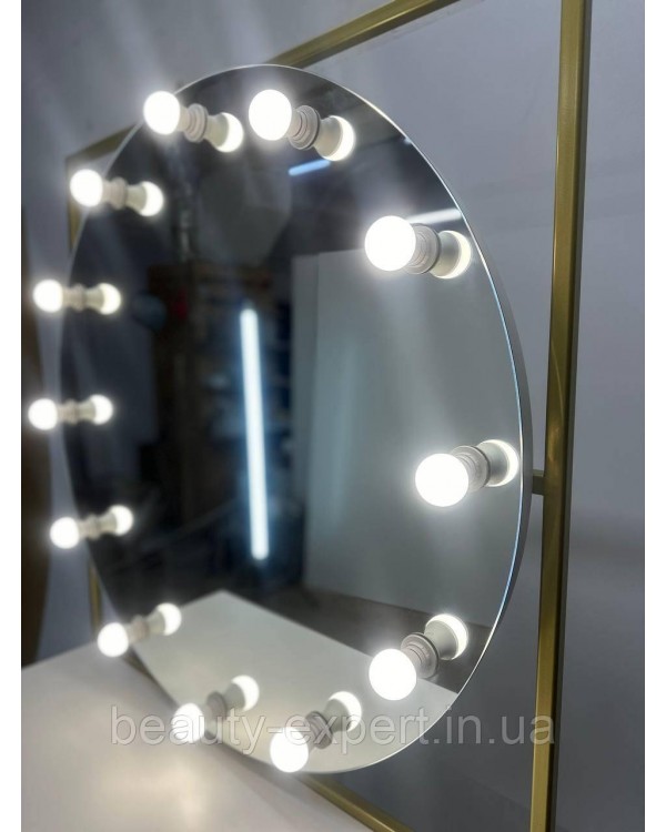 Макіяжна станція кругле дзеркало з лампами в золотій рамі лофт для візажистів та перукарів MR LOFT 90 Макіяжна станція кругле дзеркало з лампами в золотій рамі лофт для візажистів та перукарів MR LOFT 90