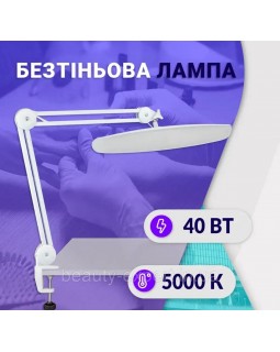 Настільна яскрава LED лампа 40 Вт для манікюру для нарощування вій з регулюванням яскравості мод. LED-1 DS-foto3