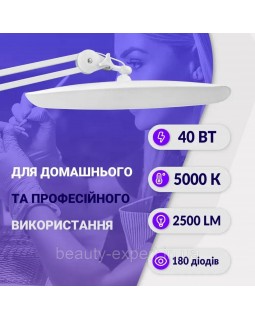 Настільна яскрава LED лампа 40 Вт для манікюру для нарощування вій з регулюванням яскравості мод. LED-1 DS-foto7
