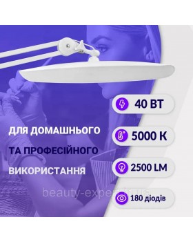 Настільна яскрава LED лампа 40 Вт для манікюру для нарощування вій з регулюванням яскравості мод. LED-1 DS-foto7