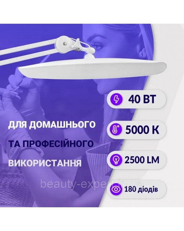 Настільна яскрава LED лампа 40 Вт для манікюру для нарощування вій з регулюванням яскравості мод. LED-1 DS