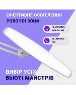 Настільна яскрава LED лампа 40 Вт для манікюру для нарощування вій з регулюванням яскравості мод. LED-1 DS-foto5