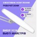 Настільна яскрава LED лампа 40 Вт для манікюру для нарощування вій з регулюванням яскравості мод. LED-1 DS