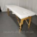 Переносной массажный стол Relanto Ш-70 см White 2-секционная кушетка для SPA и массажных кабинетов