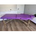 Складаний масажний стіл кушетка Ширина-80 см Relanto (2-секції) Purple Складаний масажний стіл кушетка Ширина-80 см Relanto (2-секції) Purple