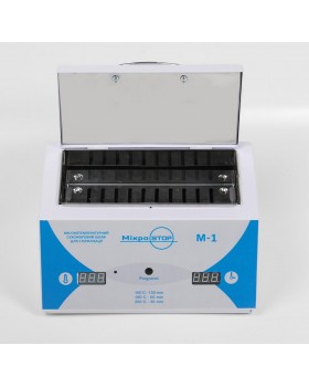 Компактний високотемпературний стерилізатор Microstop M1e шафа сухожарова для стерилізації-foto6