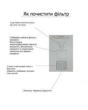 Вытяжка для педикюра маникюра мобильная педикюрная Вытяжка для маникюра с ламой пылесос AIR DUST_Universal-foto9
