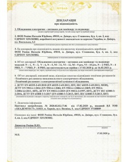 Манікюрна потужна витяжка для педикюру Panther на регульованій підставці з фільтром НЕРА Хепа витяжка 2в 1-foto10