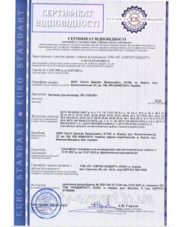 Потужна педикюрна витяжка з підсвіткою AIR DUST Universal + мобільна база-foto10