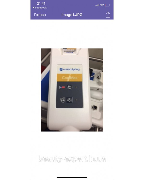 Zeltiq Coolsculpting Апарат для неінвазивного лікування великого спектру зайвих жирових відкладень