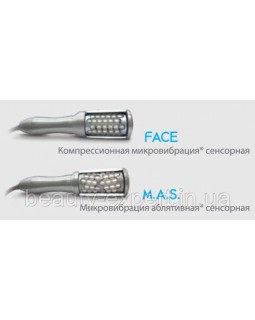 Апарат ендоаблятивної вібрації-ENDOSPHERES Eva: моделювання обличчя без ін'єкцій (оригігал Італія)-foto10