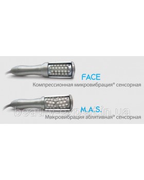 Аппарат эндоаблятивной вибрации-ENDOSPHERES Eva: моделирование лица без инъекций (оригигал Италия)-foto10