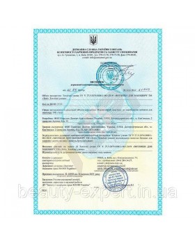 Вбудована витяжка Teri Brilliant біла (решітка металік) професійна манікюрна витяжка-foto5