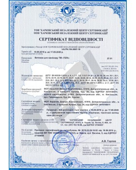Витяжка для манікюру врізна Teri Brilliant чорна (решітка металік) професійна потужна манікюрна витяжка-пилосос-foto3