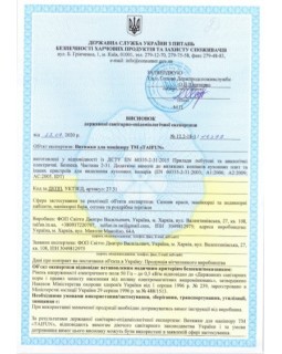 Врізна манікюрна витяжка з фільтром для столу вбудована витяжка-пилосос для манікюру CHAMPION-foto7