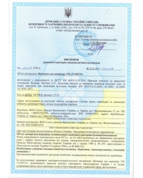 Врізна манікюрна витяжка з фільтром для столу вбудована витяжка-пилосос для манікюру CHAMPION-foto7