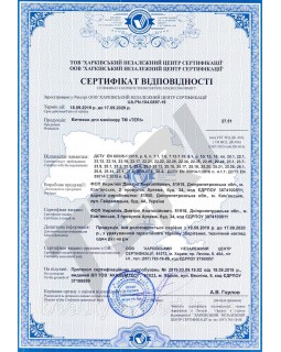 Врізна манікюрна витяжка Teri Brilliant чорна (решітка чорна) з високою потужністю та фільтрацією-foto3