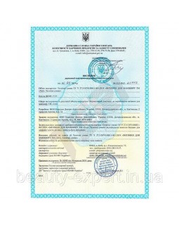 Вбудована манікюрна витяжка Teri Brilliant чорна (решітка Gold) витяжки з HEPA фільтрацією-foto5