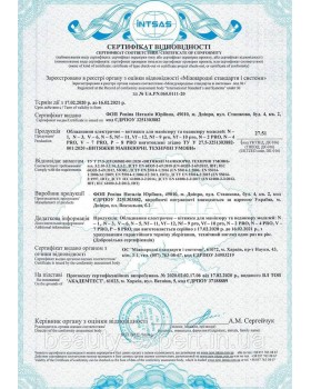 Манікюрна врізна витяжка пилосос стіл Air Max MVF вбудована в стіл манікюрна витяжка з фільтром-foto4