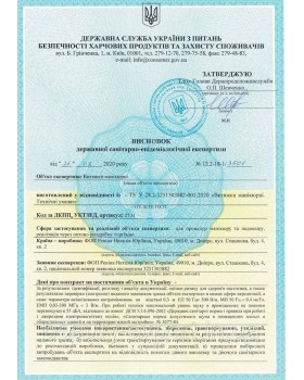Манікюрна врізна витяжка пилосос стіл Air Max MVF вбудована в стіл манікюрна витяжка з фільтром-foto5