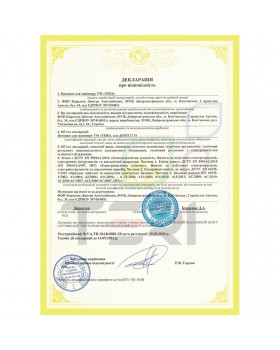 Врізна манікюрна витяжка для манікюру з ХЕПА фільтром пилосос-витяжка для манікюрного столу Тері 800М BLACK-foto5