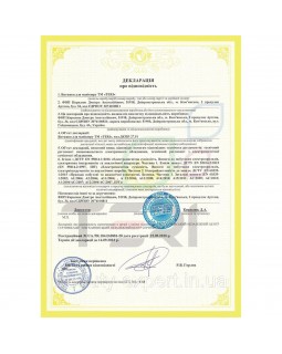 Витяжка для професійного педикюру/манікюру Teri Diamond БІЛА (решітка біла)-foto3