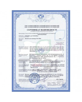 Педикюрна витяжка Teri Turbo M BLACK (решітка металік) витяжка для педикюру-foto10