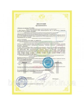 Педикюрна витяжка Teri Turbo M BLACK (решітка металік) витяжка для педикюру-foto8