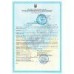 Вытяжка-пылесос Teri 800 М White (решетка white) педикюрная вытяжка с фильтром HEPA