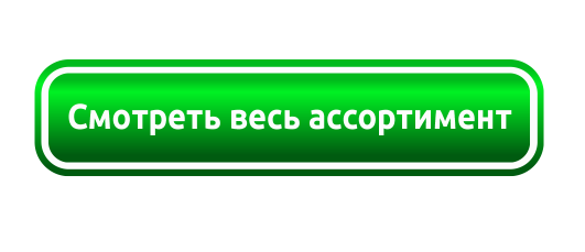 Интернет-магазин оборудования для салона красоты Эксперт красоты-оборудуем любой салон