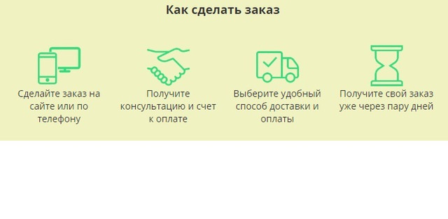 Б'юті Експерт-купити в Депре:https://beauty-expert.in.ua Лампа-лупа на штативі і з кріпленням до столу:https://beauty-expert.in.ua